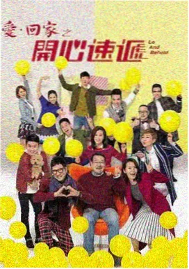 角色图鉴 荒漠信号塔 阵营示意