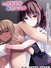 雨夜杂货铺作品封面