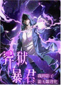 午夜面包房作品封面
